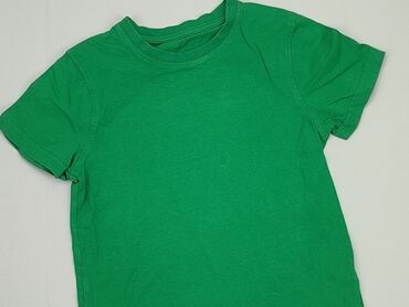 Koszulki: Koszulka, George, 7 lat, 116-122 cm, stan - Idealny