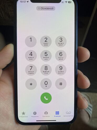 телефон айфон 12: IPhone 12, Б/у, 64 ГБ, Синий, Защитное стекло, Чехол, 80 %