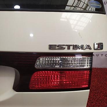 estima: Фонарь заднего хода TOYOTA Estima MCR40W 2002 лев. (б/у) — 1
