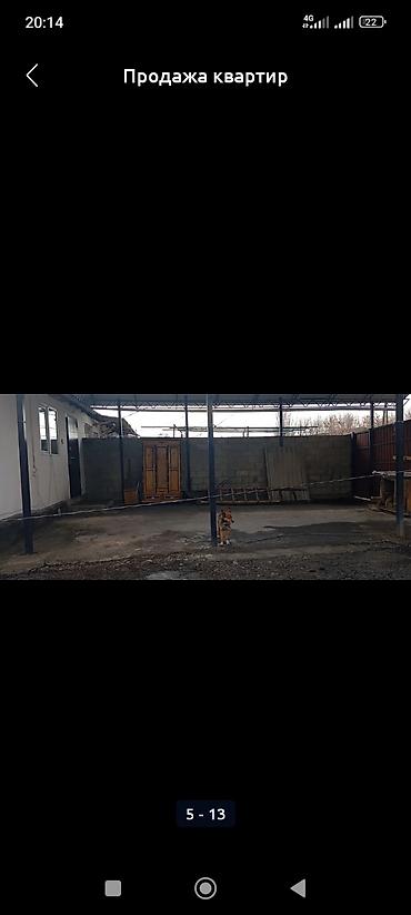 Продажа домов: Дом, 45 м², 2 комнаты, Собственник, Старый ремонт — 4