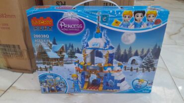 uşaq çeşkaları: •MƏHSUL: LUCKY Princess Dreamworks konstruksiya dəsti •MODEL: 20038Q lalafo.az -da uşaq çeşkaları: •MƏHSUL: LUCKY Princess Dreamworks konstruksiya dəsti •MODEL: 20038Q