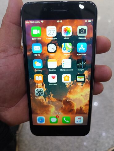 apple iphone 6 plus: IPhone 6 Plus, Б/у, 64 ГБ, Серебристый, Зарядное устройство, Защитное стекло, 86 %