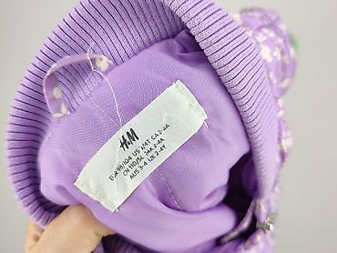 kurtki wiosenne hm: Kurtka przejściowa, H&M, 3-4 lat, 98-104 cm, stan - Bardzo dobry — 4