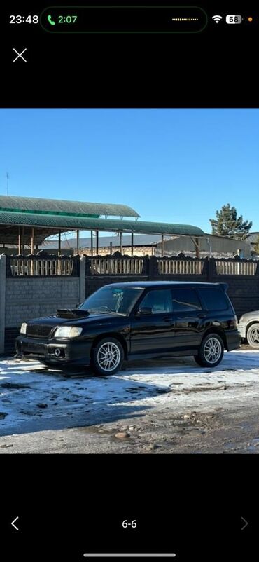 Subaru: Subaru Forester: 2000 г., 2 л, Автомат, Бензин, Универсал