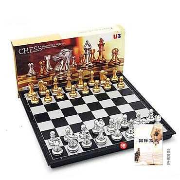№: 14022 Məhsulun adı: Şahmat 4812A, 36×36×2.5 sm, qızılı/gümüşü