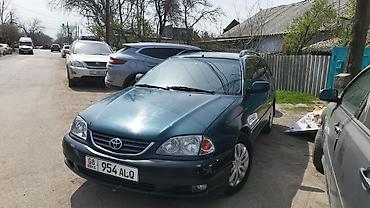 mers e210: Toyota Avensis: 2003 г., 1.8 л, Механика, Бензин, Универсал — 1