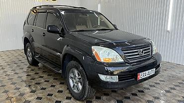 Lexus GX: 2006 г., 4.7 л, Автомат, Бензин, Внедорожник
