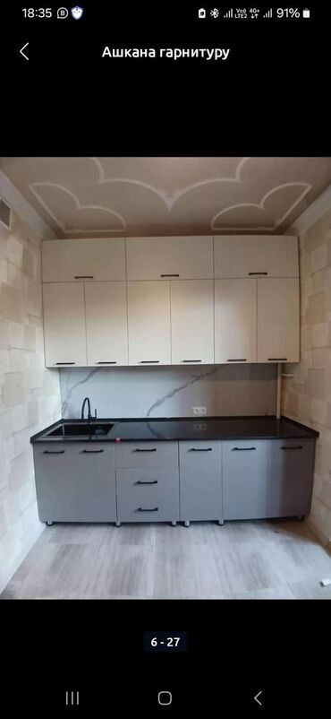 Кухонные гарнитуры: Кухонный гарнитур, Новый, цвет - Бежевый, Бесплатная доставка — 22