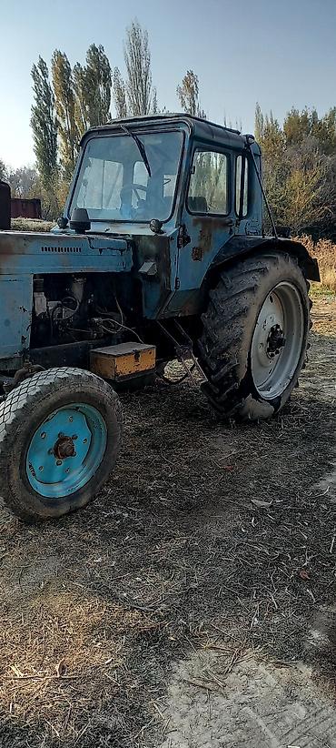 трактор лтз: Трактор колесный МТЗ-80 «Беларус» (трактор общего назначения) — 3