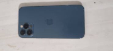 айфон 12 про макс бу цена: IPhone 12 Pro Max, Б/у, 256 ГБ, Graphite, Зарядное устройство, Защитное стекло, Чехол, 80 %