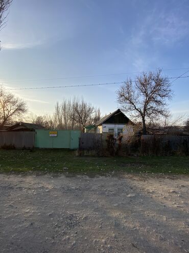 Продажа домов: Дом, 40 м², 3 комнаты, Собственник, Старый ремонт — 6