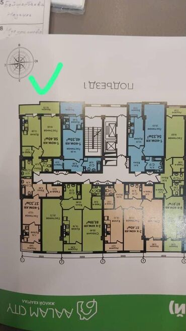 снять квартиру в нарыне: 1 бөлмө, 58 кв. м, Элитка, 15 кабат, ПСО (өзү оңдоп түзөтүп бүтүү үчүн)