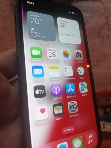 iphone 7 цена в бишкеке бу: IPhone 12, Б/у, 128 ГБ, Красный, Наушники, Зарядное устройство, Чехол, 77 %