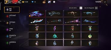 Meta Quest 2: Игровой аккаунт Free Fire Основные данные: - Ник: KingsQ (язык — 7