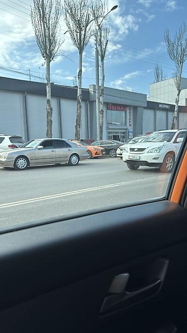 Уборка помещений: Клининговая компания Солнышко. Генеральная,,после — 6