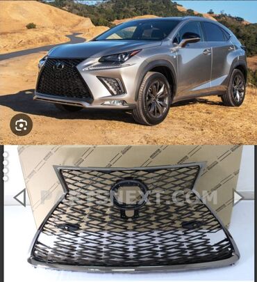 решетка на лексус: Радиатор торлору Lexus 2020 г., Жаңы, Оригинал