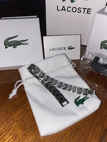 lacoste komplet trenerka muska: Lacoste muška narukvica – metalna karika - Brendirana narukvica sa — 4