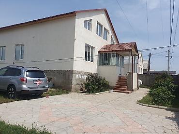Продажа коттеджей и домов: 🏡 продаётся особняк в Чолпон-ате! 🏡 📍 район семетей (выше Арки — 20