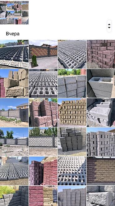 Заборы из пескоблока: Заборы из пескоблока — 30