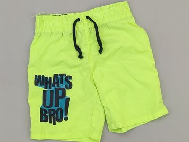 Shorts: Shorts, Boys, 9 years, 128/134, condition - Very good