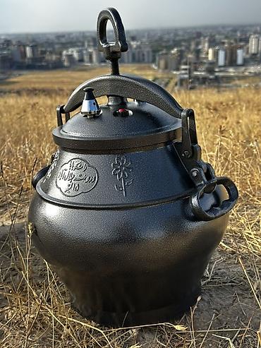 скорый: АФГАНСКИЙ КАЗАН RASHKO BABA 🇦🇫 В наличии оригинальные казаны RASHKO — 1