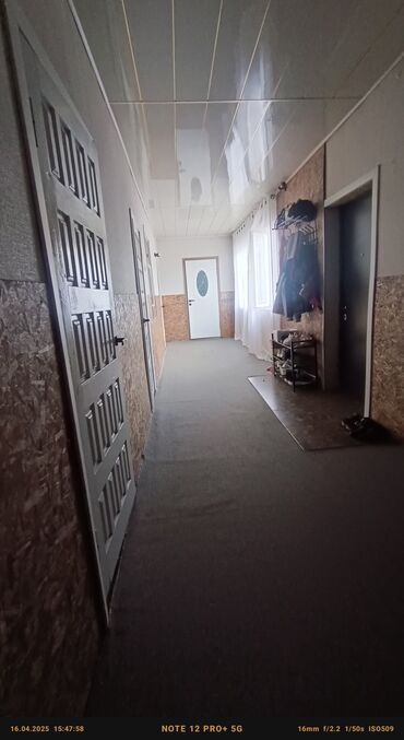 Продажа домов: Дом, 141 м², 5 комнат, Собственник, Косметический ремонт — 10