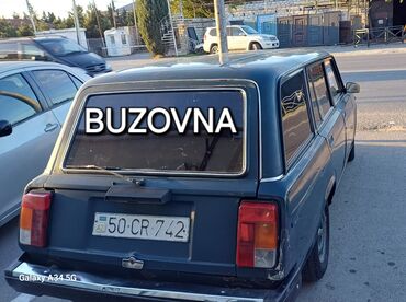 ваза напольная стеклянная высокая без узора: ВАЗ (ЛАДА) 2104: 0.7 л | 2000 г