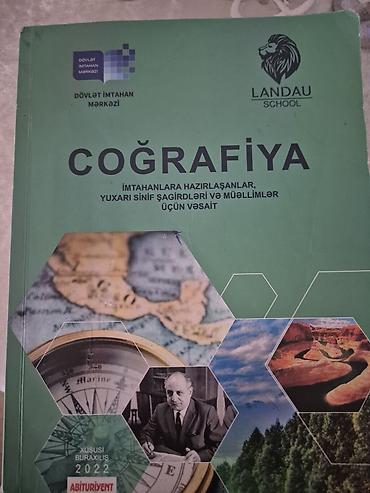 Məktəb dərslikləri: Coğrafiya 11-ci sinif, 2022 il — 1