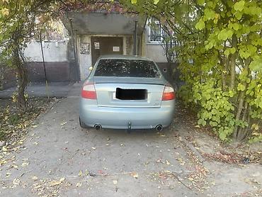 Audi: Audi A4: 2001 г., 3 л, Вариатор, Бензин, Седан — 6
