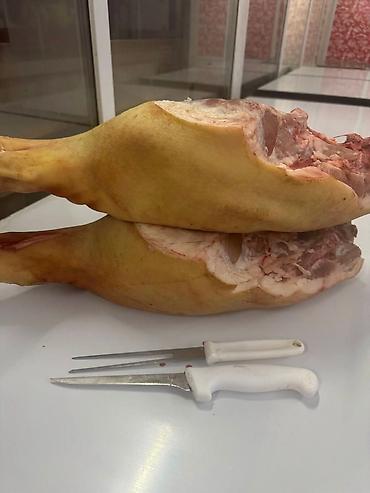 Свинина: ______продажа мяса свинины____ доброго время уважаемые клиенты — 3