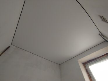 цена яблоки в бишкеке: Натяжные потолки Глянцевые, Матовые, 3D потолки Гарантия, Бесплатная консультация, Бесплатный замер