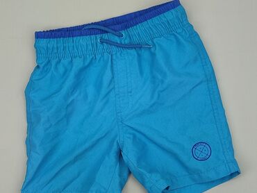 białe spodnie materiałowe: Shorts, 5-6 years, 116, condition - Good