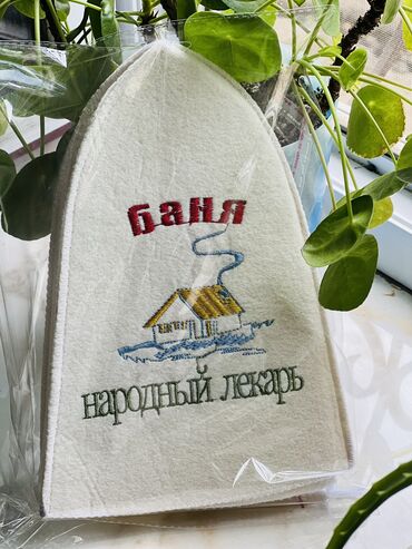 Шляпы: Шляпа, Осень-весна — 8