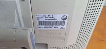 Monitorlar: Islenmis manitorlar islekdiler — 8