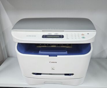 купить игровой ноутбук в рассрочку: МФУ Canon LaserBase MF3220 МФУ для печати, сканирования и копирования