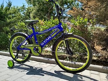 20: Yeni İki təkərli Uşaq velosipedi 20", sürətlərin sayı: 1, Ünvandan götürmə, Ödənişli çatdırılma, Rayonlara çatdırılma — 4