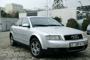 Audi: Audi A4: 2003 г., 2 л, Вариатор, Бензин, Седан — 5