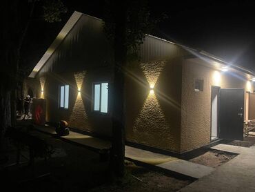 Продажа домов: Дом, 140 м², 4 комнаты, Агентство недвижимости, Евроремонт