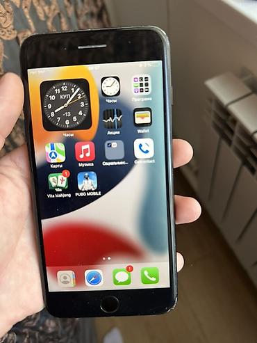 IPhone 7 Plus, 128 ГБ - iOS 15.8.2 - Память: 128 ГБ (доступно ~95 ГБ