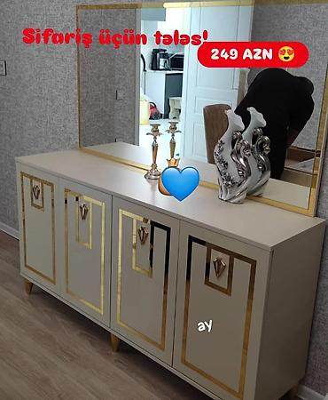 servantlar: Yeni, Servant — 1