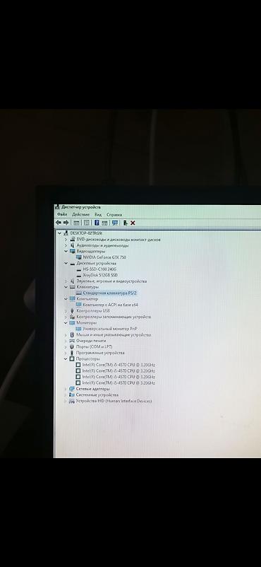 raspberry pi: Компьютер, ядер - 6, ОЗУ 8 ГБ, Для работы, учебы, Б/у, Intel Core i5, SSD — 7