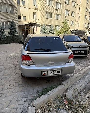 ленд крузер 200 цена 2014: Subaru Impreza: 2003 г., 1.5 л, Автомат, Бензин, Универсал — 2