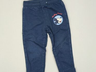 spodnie dresowe dzieciece: Spodnie dresowe, 1.5-2 lat, 92, stan - Dobry