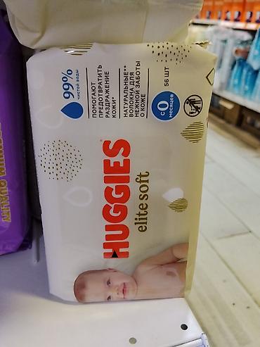 hug: Huggies Elite Soft – детские влажные салфетки. - Формула с 99% чистой — 1