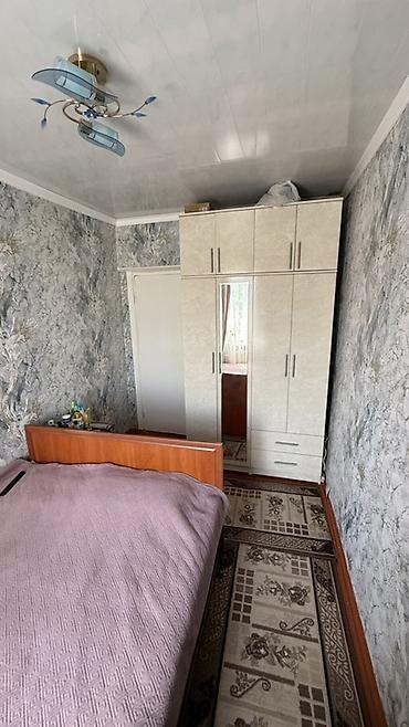 Продажа квартир: 4 комнаты, 90 м², Черёмушки мкр., 4 этаж, Евроремонт — 5