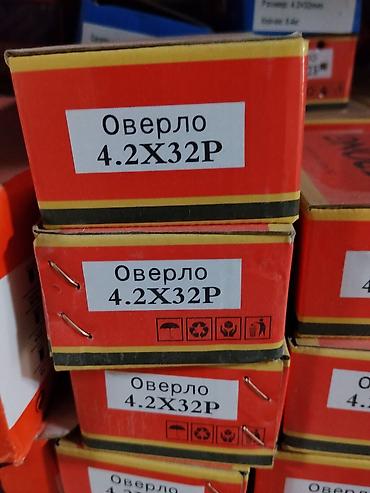 саморезы по дереву: Саморезы по металлу «Оверло» 4.2×32 P - Диаметр: 4,2 мм - Длина: 32 — 1
