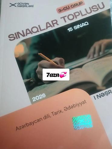 Kitablar və jurnallar: Şəkili çevir Məhsul: “Azərbaycan dili” dərsliyi (XVII nəşr) — 2
