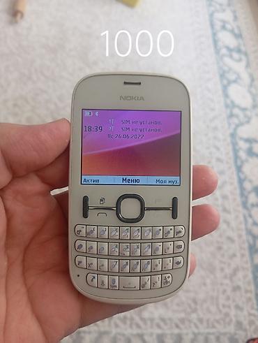 nokia e52: Nokia C3, Б/у, < 2 ГБ, цвет - Белый, 1 SIM, 2 SIM — 4
