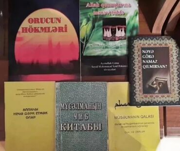 Tədris ədəbiyyatı: Müxtəlif janr və fənləri əhatə edən böyük kitab dəsti. Tərkibdən — 2