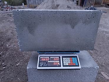 Полистиролбетонный блок: Полистиролбетонный блок, 600x300x200, D600, Бесплатная доставка — 1